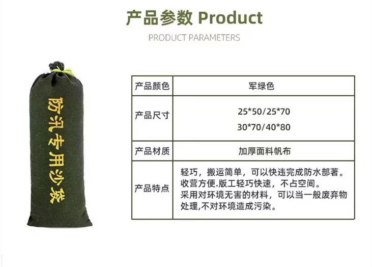 微信图片_20220323130543