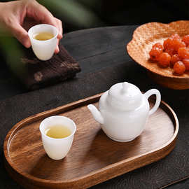 冰种玉瓷旅行茶具套装一壶二杯配茶盘便携户外轻奢商务礼品伴手礼
