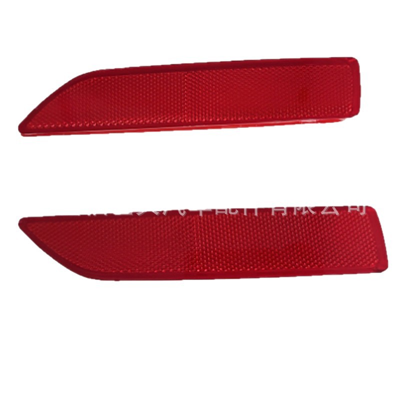 Aplicable al modelo 07-09 Honda CRV frontal van reflector de luz de barra trasera 33505-SWA-013 33555-SWA