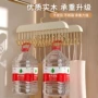 宿舍家用实木多功能晾衣架