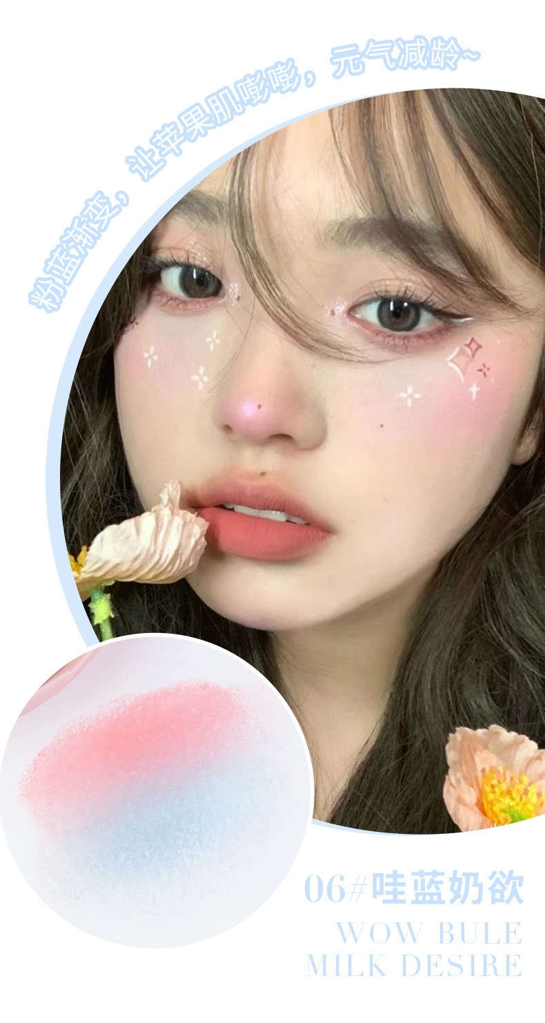 xixi's energetic summer gradient blush palette brightens up the natural nude makeup with a slightly tipsy blue and purple blush. Affordable blush for students undefined