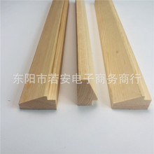 �S��ֱ�N�o�Y����l��ľ��ľ���l2.4*3.4