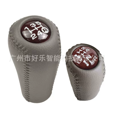 for Toyota Prado Land, Sürətlər qutusu və əl tormozu başlıqları - 4-speed-auxiliary-head-r5-speed-main-head-gray-leather-dark-red-cover-manual-transmission-two-piece-set