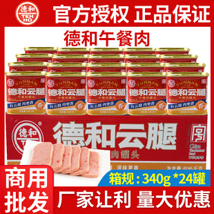 ����خa�º���������340g*24�����������������^���ʳ��