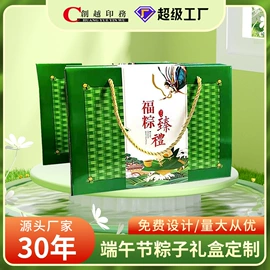 纸盒;其他礼品包装;宣传画册