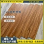耐磨加厚定制工程地胶