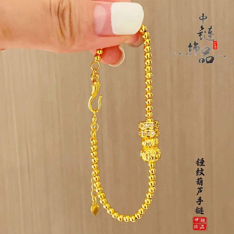 生放送と同じスタイルの古代サンドゴールド槌目ひょうたんゴールドビーズブレスレット女性用新しい中国風の国民的トレンドスタイルダブルダイヤモンドサークルひょうたんブレスレット|undefined