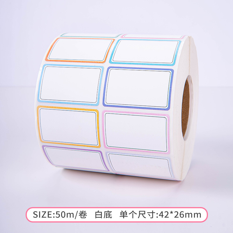 Name sticker, 42x, 26mm, 3550 pieces