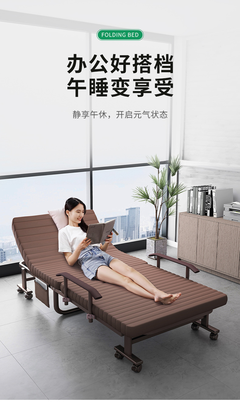 复制_折叠床办公室午睡床家用成人午休躺椅床保姆.jpg