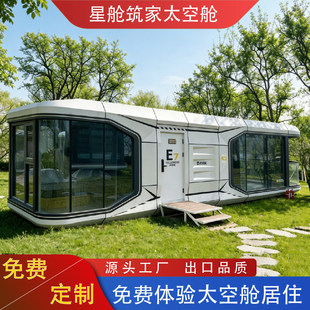 �Ƅӷ����޾Ƶ�̫��œ����ꖹⷿ���^��ͤ�������e��¶�I�ǿշ�
