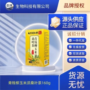 �Ͼ�ͬ�������X��ɣ�~����횲�ջ��Q������������ƽ�Ծ����߲�