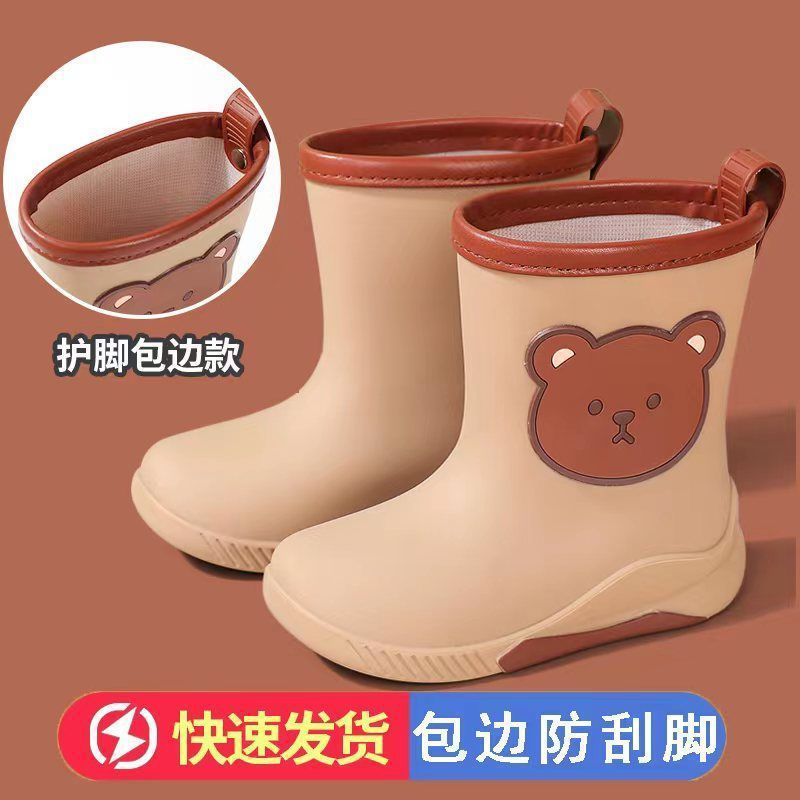 Children's Rain Boots for Boys and Girls, Non-Slip Rain Boots, Cartoon Baby Water Shoes, Cute Kidsren's Water Boots, Warm Student Waterproof Shoes