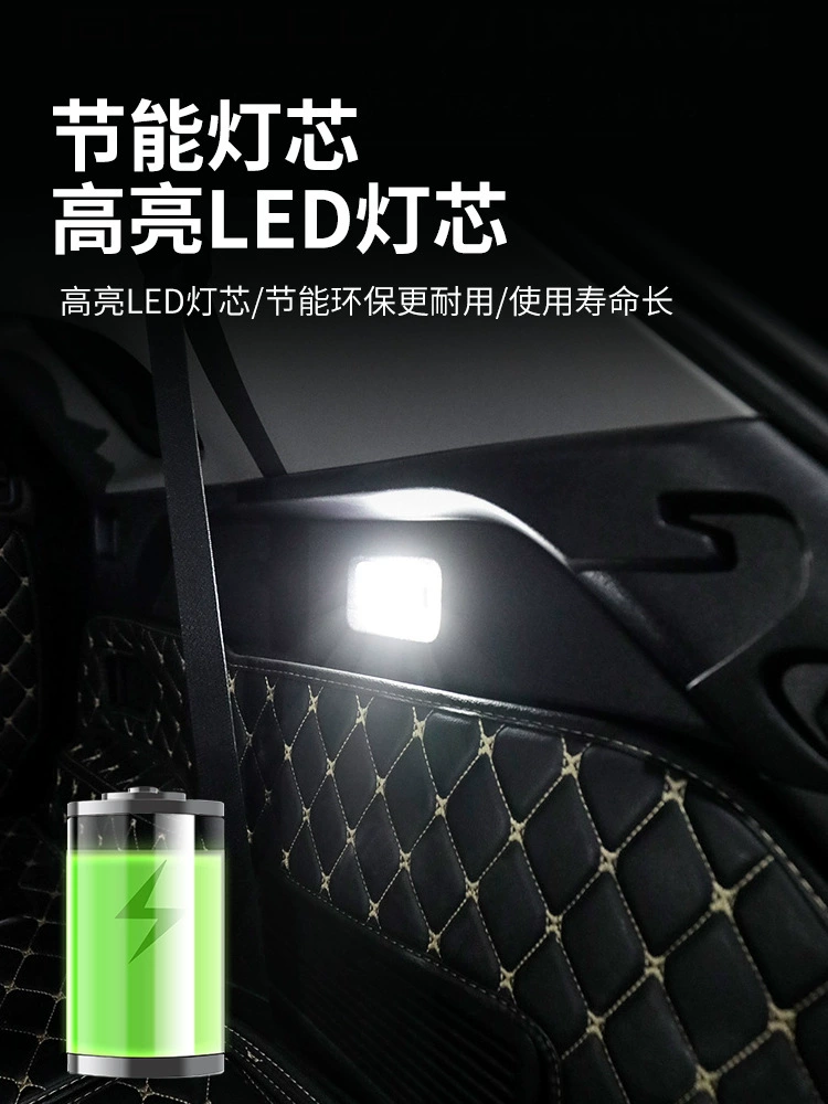 Подходит к Lexnxux RXNXUX Toyota Ronald Welfalfaerfa Elfa Highlander's Tail коробочная световая лампа