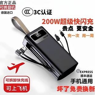 3c�J�C2025�¿�����늌��������Ԏ����m����O���A������w�C