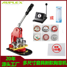 �¿����C �քӻ��C���O�� ��ĥ�߿��x�� �����~�漈 �����е�