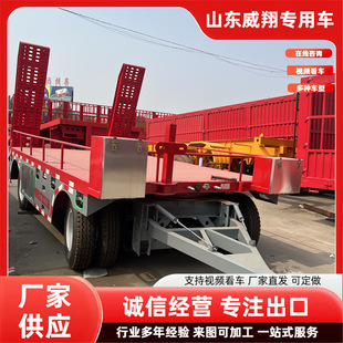 Դ�^�S�ҿ羳���ڹ���ȫ��܇������˹���B���ص�ƽ��ʽȫ��܇