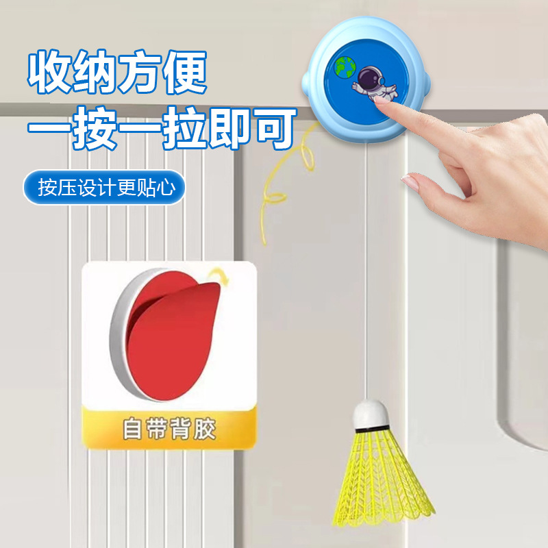 Entrenador de bádminton individual interior al aire libre niños adultos entrenador una persona jugando bádminton swing elástico