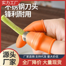 ժ��Ĵָ���๦��ժ����ժ������ָ���oָ�����r��ժ����Ĵָ��