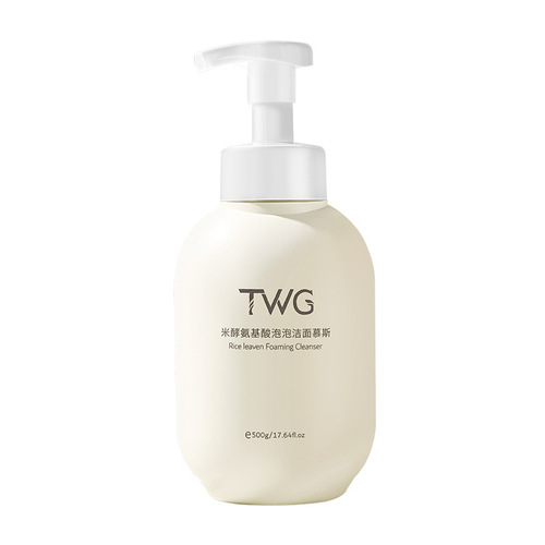 TWG Rice Ferment Amino Acid Bubble Cleansing Mousse Cleansing, Mild and Hydrating Foaming Cleansing Milk Cleansing Mousse