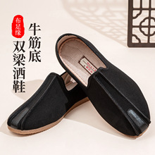 [MB030] 老北京布鞋男夏季新款透气一脚蹬中式休闲防滑牛筋底男鞋