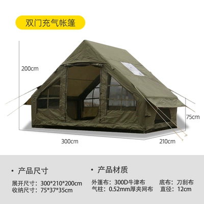 Factory Direct Sale Tent Camping Avtomobil dam çadırları - double-door-inflatable-tent-green-military-green-3-4-people