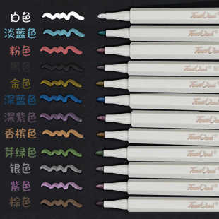 J8 Fire Paint Seal Pen Marker Pen 12 Colors Pearlescent Marker Pen Photo Album Handbook Paint Pen Soft Head Dly Set G3