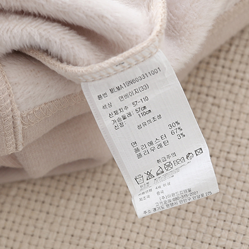 ͯװ г СͯŮͯ享ȹг