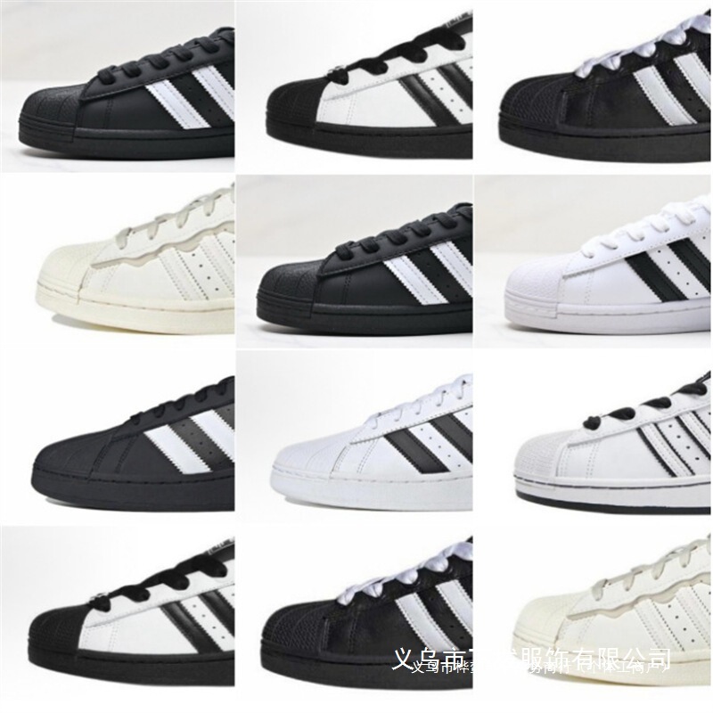 Putian Pure Original Shell Toe Adidas Classic Campus Casual Wear for Men and Women Couples Sneakers Wholesale