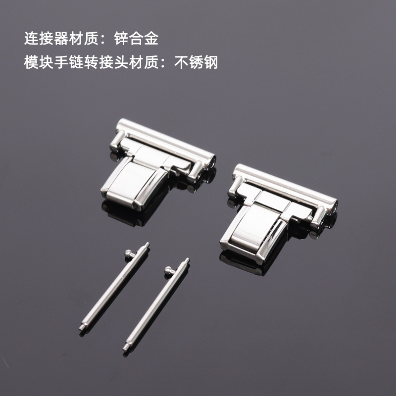 GM 22mm interface