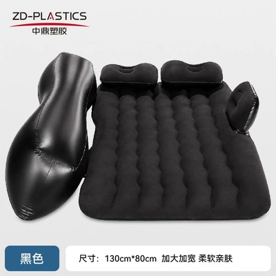 Car inflatable mattress, flocked car Vehicle-mounted inflatable bed - car-mounted-inflatable-bed-black