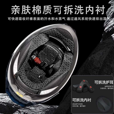 Motosiklet dəbilqələri — Standard Dot Certified Full-Face Helmet with