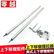 �������������U�����ʽ������������ӗU��������ƴ���������U