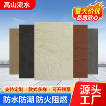 ܛʯ��ʯܛ�������Ļ��⠝�������ɽ��ˮ������ܛ���y��������