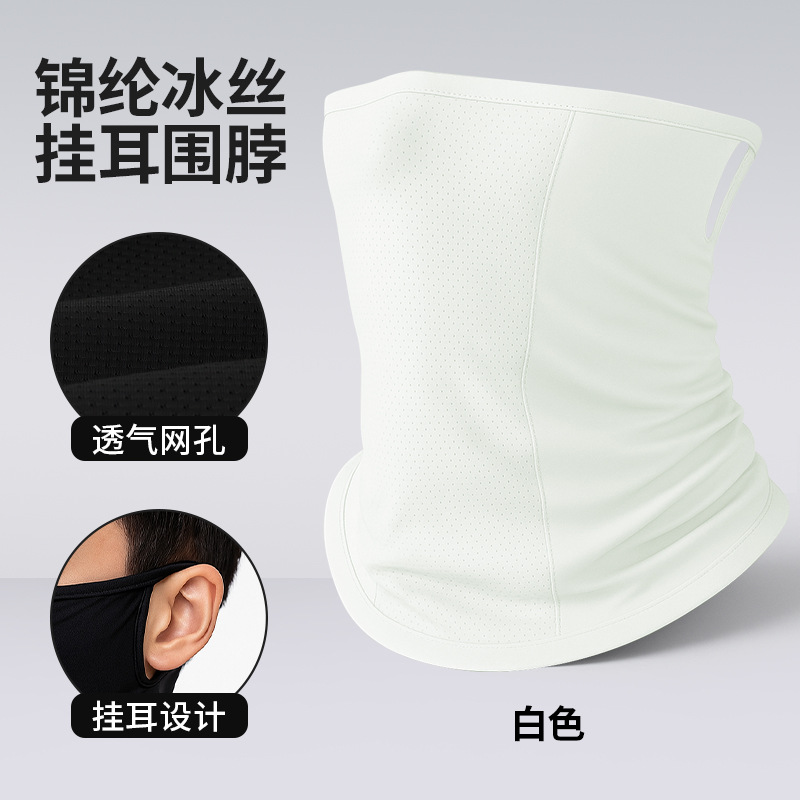 HDWWB002-화이트