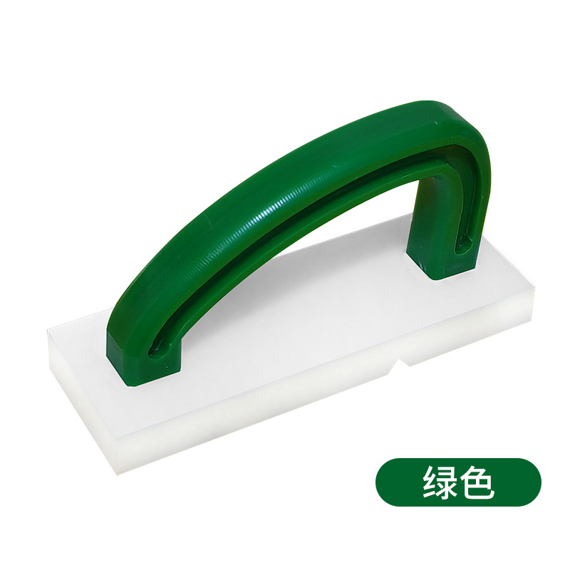 녹색