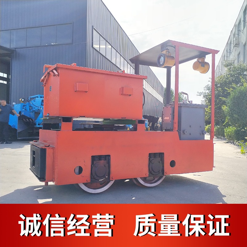 小型矿用牵引车 四轮轨道专用电机车 1.5吨蓄电池人力车 质保一年