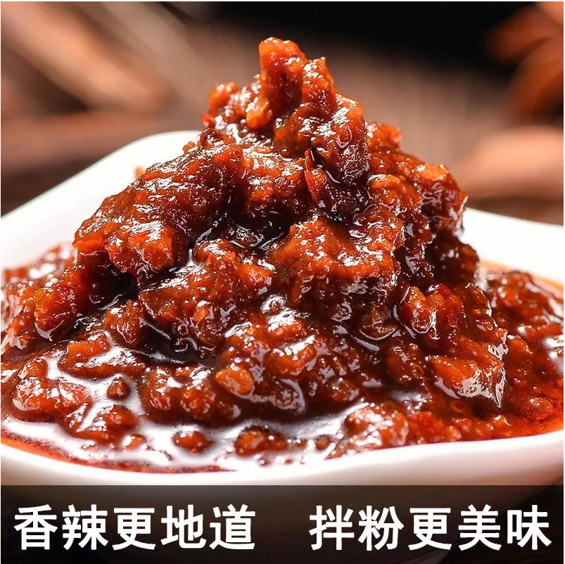 버섯 쇠고기 소스 2kg