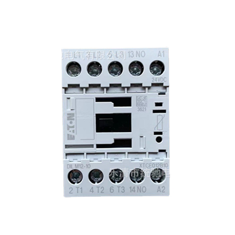 EATON/伊顿 DILM12-10(24VDC110VDC)直流接触器12A XTCE012B10