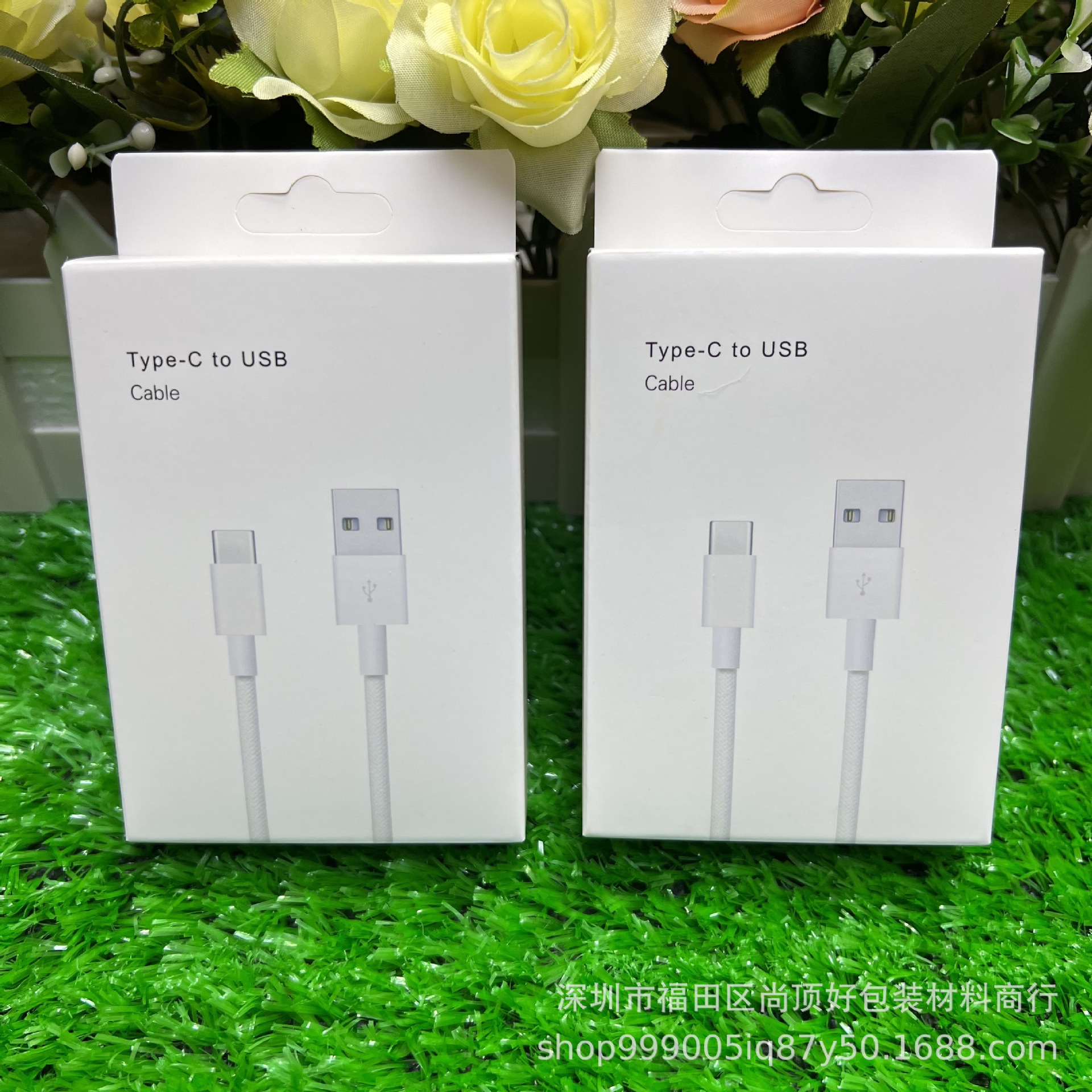 Type-C数据线包装盒 适用1米/2米Type-C to USB编织数据线包装盒