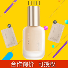 uodo liquid foundation flagship store uodo liquid foundation long-lasting non-off makeup liquid foundation for dry skin and oily skin