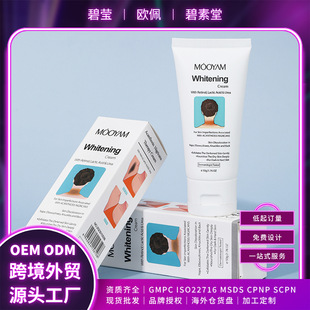 �羳ȫӢ���i��ѩ����͸�o�w˪�����������Ƽ��y���i˪���S���N��