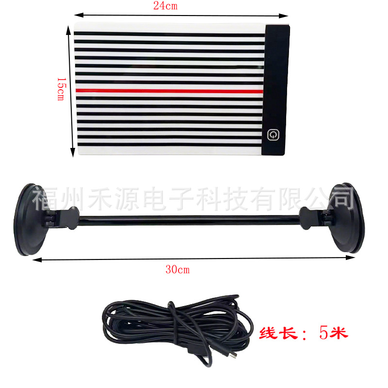 Cross-Border Car Dent Repair Tool Led Dimmable Dent Detection Board Detection Light Factory Direct Sales