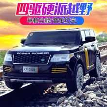 大号路虎儿童小孩电动汽车四轮越野车宝宝大人遥控双人越野玩具车