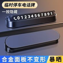 �m��С��SU7ͣ܇̖�a���R�r��܇�����[��ʽŲ܇�Ƹ��b������