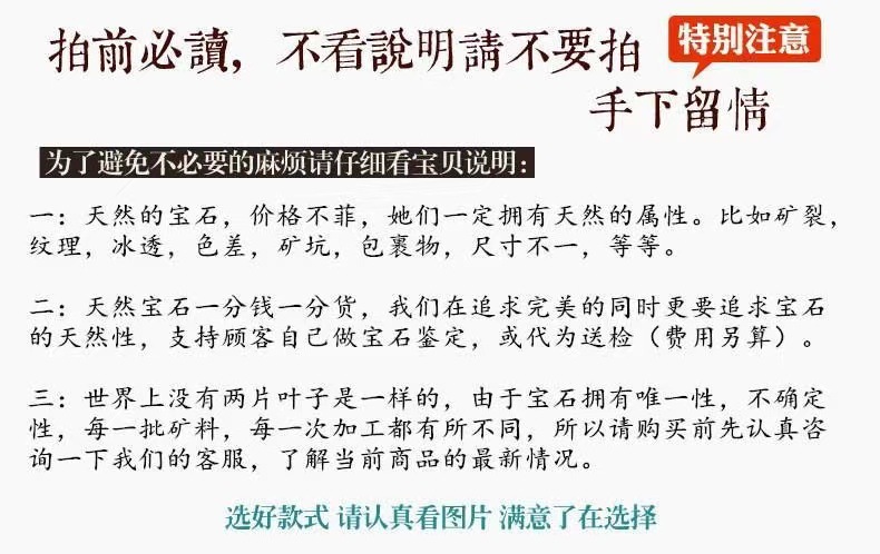 微信图片_20240727143449