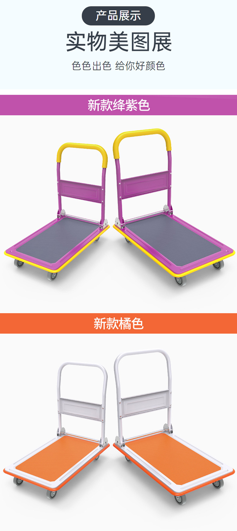 详情图片_13.jpg?x-oss-process=image/format,png