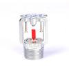 Fire sprinkler head sprinkler head upright fast response sprinkler head spray down spray side hidden 68 degree fire sprinkler head