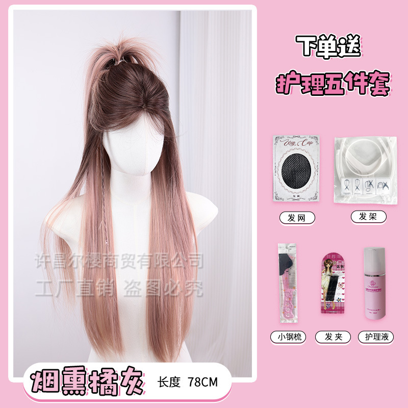 주요 그림 컬러 간호 세트