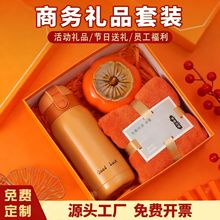 ���ֶY�̄նYƷ���b��˾��͆T���_�I���ӑc�YƷ�������ջضY