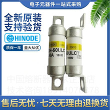 HINODE֮۔660GH-25ULTC 660GH-32ULTC